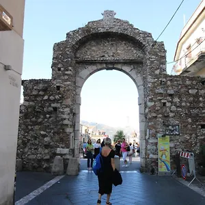 C'est La Vie , Taormina Italië